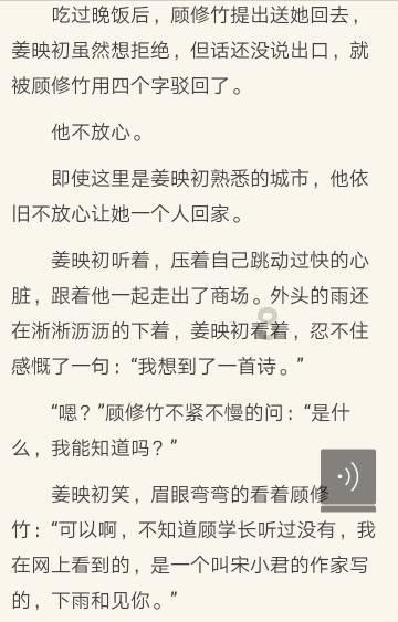 问道手游体宠有什么用-发现与分享你感兴趣的内容