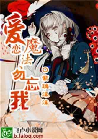 刘涛线下活动图曝光！穿红色紧身裙秀“花瓶腰”