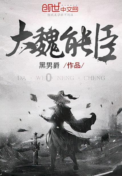 他是皖南事变突围出的最高将领,找到女儿后,亲自为她更名,为何