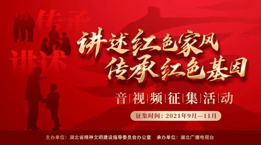 咸阳市委普法办、市司法局开展“法治年货到基层 服务群众零距离”普法活动