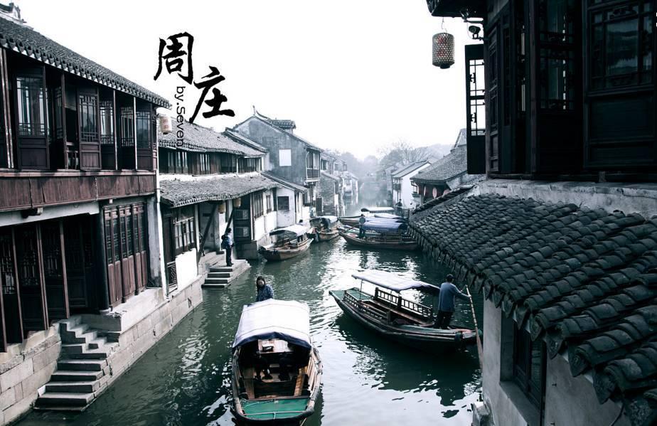 辛芷蕾发了和花少团每个人的合照，从她身上学到了羽绒服显瘦大法